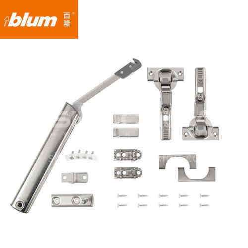 Blum  upturned door spring  adjustable support rod set GH-019